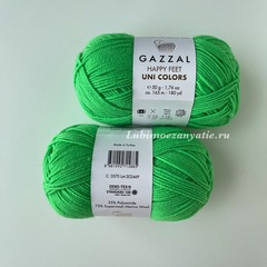 Gazzal Happy Feet Uni Colors 3570