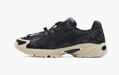 Asics Gel-Kahana Tr V4 "Black/Brown"