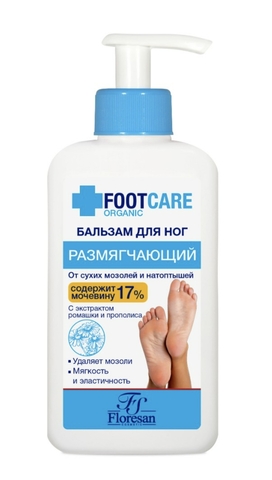 Флоресан ORGANIC FOOT CARE Бальзам для ног от сухих мозолей и натоптышей размягчающий 250мл Ф-455а