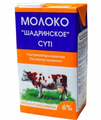 Молоко ШАДРИНСКОЕ 6% 1 л т/п Юнимилк РОССИЯ