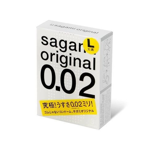 Sagami Original 0,02 L-size №3 Презервативы полиуретановые увеличенного размера