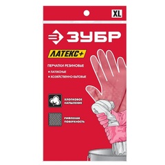 ЗУБР латекс+ р.XL, хозяйственно-бытовые стойкие к кислотам и щелочам, латексные перчатки (11250-XL)