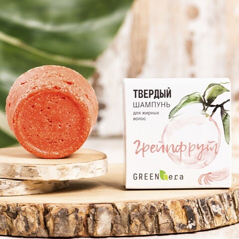 Твердый шампунь Грейпфрут для жирных волос | Green Era