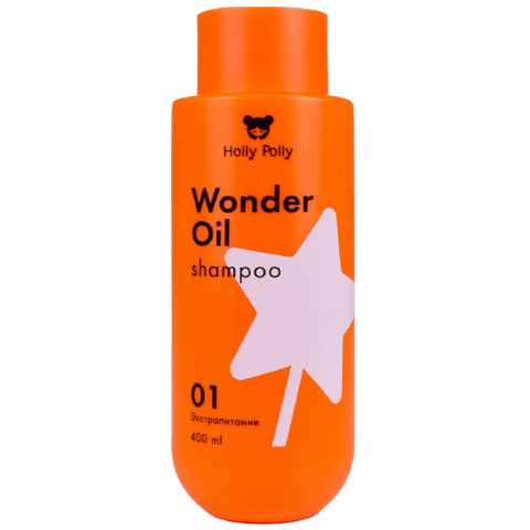 Holly Polly Шампунь Экстрапитание Wonder Oil 400 мл