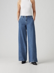 Женские свободные джинсы Levi's Xl Chino A8700-0005