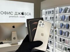 iPhone 12 Pro Max, 256 ГБ б/у