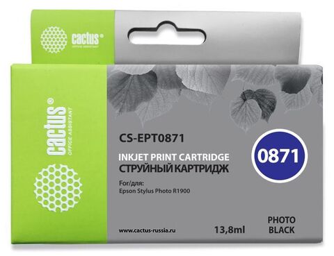 Картридж струйный Cactus CS-EPT0871 черный (13.8мл) для Epson Stylus Photo R1900