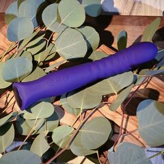 Фиолетовый вибростимулятор Trixxxie - 22,2 см. - 