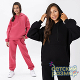 Костюм с начесом