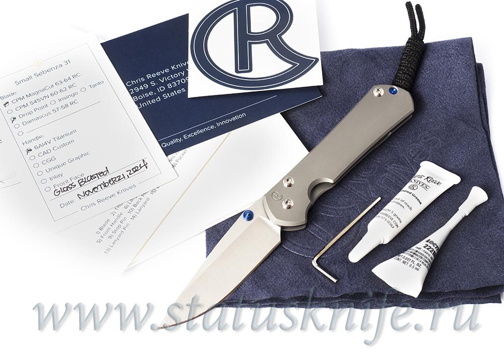 Нож Chris Reeve Sebenza Small 31-1644 MagnaCut