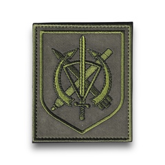 Новые поступления