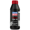 Синтетическое трансмиссионное масло для мотоциклов Motorbike Gear Oil 75W-90 - 0,5 л Синтетическое трансмиссионное масло для мотоциклов Motorbike Gear Oil 75W-90 - 0,5 л