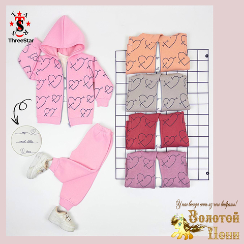 Костюм 3ка детский (74-92) 251106-GV318