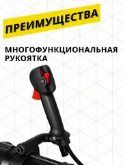Воздуходувка бензиновая ранцевая DDE VB 160 80см3, 3,3кВт/4,3л.с., 1600м3/ч, 100м/с, 14,5кг (909-723)