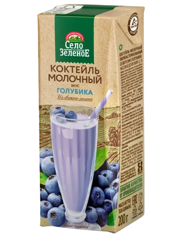 Коктейль молочный Голубика сел. зел. 3,2%