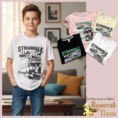 Футболка подрост м (9-12) 251214-DS525