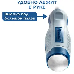 Стамеска плоская КОБАЛЬТ 40 х 140 мм, CR-V, двухкомпонентная рукоятка (245-640)