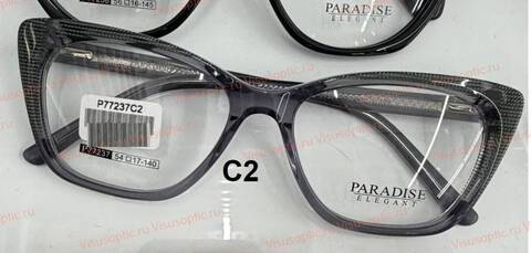Оправа очков Paradise ПАРАДИЗ P77237