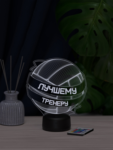 Светильник 