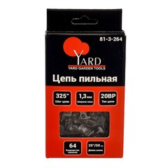 Цепь пильная 20BP, шаг 325