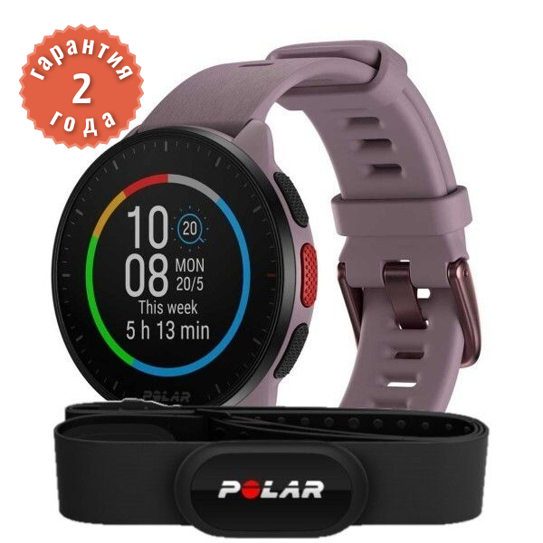 Polar Pacer Purple Dusk HR (H10)