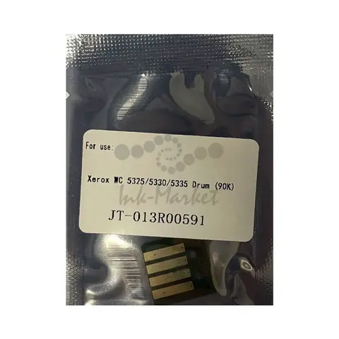 Чип 013R00591 для Xerox WorkCentre Pro 5325, 5330, 5335 Drum 90000 копий