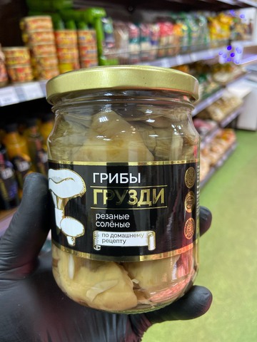 Грибы ГРУЗДИ соленые 500 мл ст/б Грибной Алтай