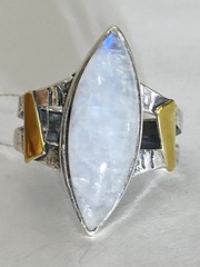 Заира (кольцо из серебра)