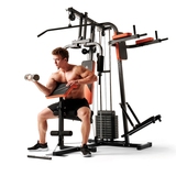 Силовой комплекс DFC HomeGym D7002-60 стек 60 кг фото №18