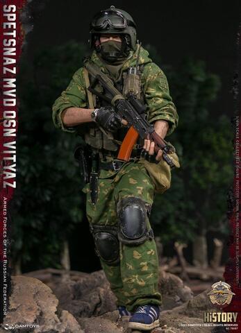 Фигурка Спецназ МВД России Витязь масштаб 1/6 Damtoys