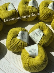 Etrofil Bambino lux wool 70211