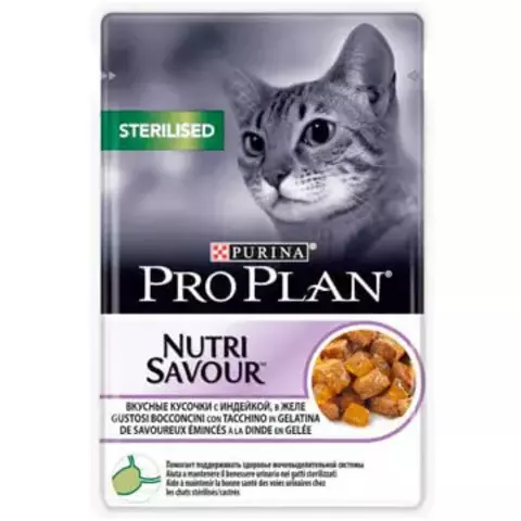 PRO PLAN Nutrisavour Sterilized  Влажный корм для стерилизованных кошек и кастрированных котов с Индейкой в желе   85г
