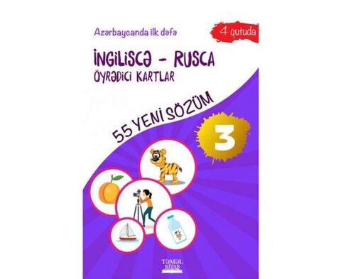 İngiliscə - Rusca öyrədici kartlar (3)