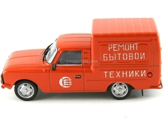 IZH-2715 Consumer Services USSR 1:43 DeAgostini Service Vehicle #16