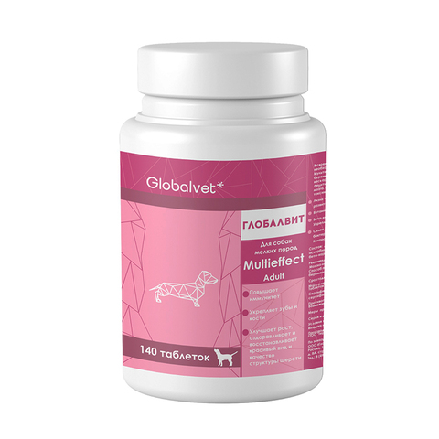 Витаминный комплекс GlobalVet Multieffect (adult) для мелких собак 140т (Глобалвит)