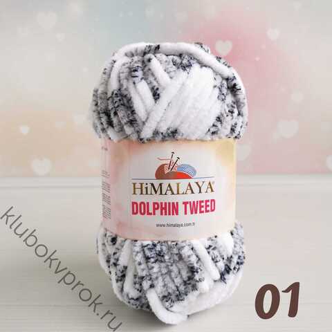 HIMALAYA DOLPHIN TWEED 92001, Белый