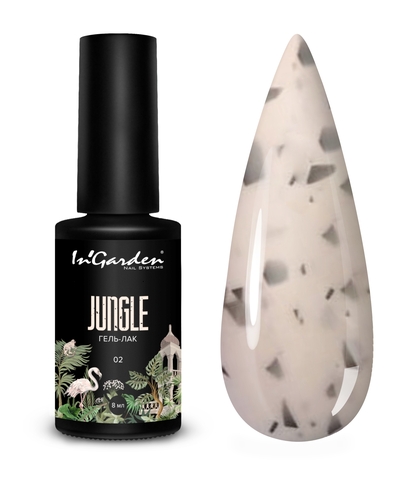 Гель-лак X-Gel №02 Heron