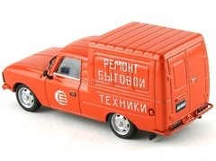 IZH-2715 Consumer Services USSR 1:43 DeAgostini Service Vehicle #16