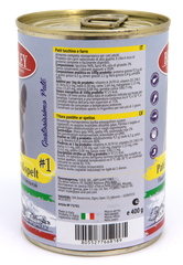 Беркли консервы для собак №1 паштет (индейка со спельтой) 400г