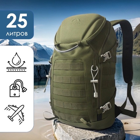 Картинка рюкзак туристический Ai One 1724 Army green - 1