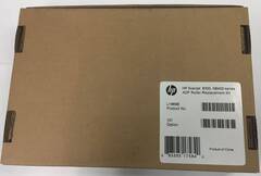 L1966-69004/L1969B Набор сервисный ADF (ролики + тормозная площадка) HP SJ 8300/8350/8390/N8420