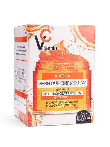 Флоресан VITAMIN C Маска для лица ревитализирующая с гиалуроновой кислотой, 150мл Ф-677