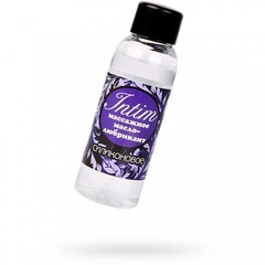 Масло-любрикант 2 в 1 Биоритм INTIM, массажное силиконовое, 50 мл