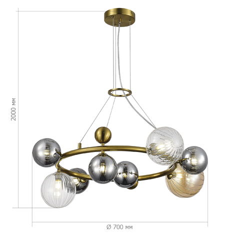 Светильник подвесной ST Luce Sphere SL1515.303.08