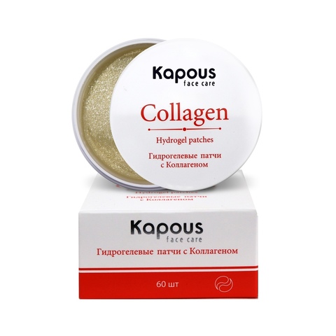 Гидрогелевые патчи с Коллагеном, 60 шт./уп. Kapous Face Care