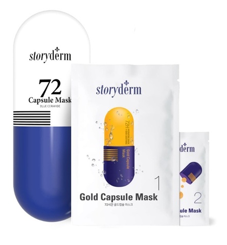 Storyderm Набор увлажняющих альгинатных масок с керамидами | 72 Capsule Mask Blue Hydration