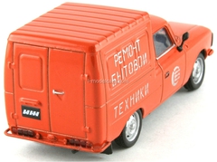 IZH-2715 Consumer Services USSR 1:43 DeAgostini Service Vehicle #16