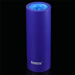 Рельефный мастурбатор O-Sensual Blue