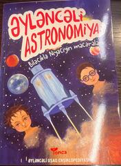 Əyləncəli Astronomiya