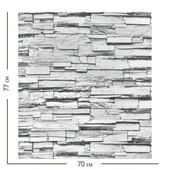 Самоклеящаяся мягкая панель ПВХ Сланец серый 770х700х3 мм